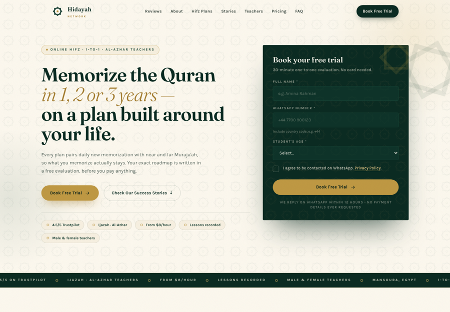 Preview of design three: a cream page with a large serif headline and the trial form in the hero